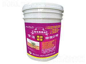 ���θ���������Ч2̖(h��o)-�����r(n��ng)��