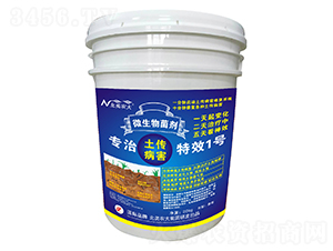 �M(j��n)�ڌ�������������Ч1̖(h��o)-�����r(n��ng)��