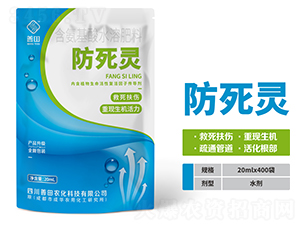 20ml�����`-����