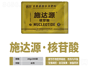 ������-ʩ�_(d��)Դ-����