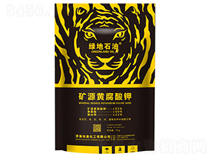 5kg�VԴ�S�����-�G��ʯ��-��Ȫ����