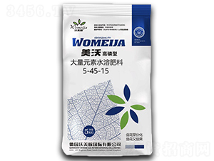 �����ʹ���Ԫ��ˮ�ܷ���5-45-15-����-������
