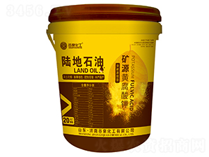 Ͱ�b�VԴ�S�����-ꑵ�ʯ��-��Ȫ����