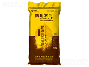 �VԴ�S�����-ꑵ�ʯ��-��Ȫ����