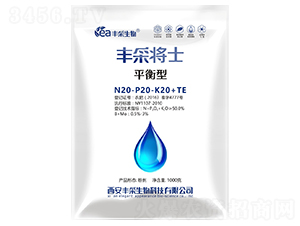 ƽ���ʹ���Ԫ��ˮ�ܷ���20-20-20+TE-�S�Ɍ�ʿ-�S������