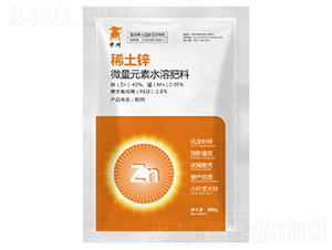 ΢��Ԫ��ˮ�ܷ���-ϡ���\-��֮��