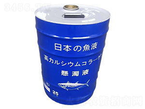 �ձ����~Һ-չ��