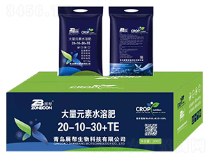 ����Ԫ��ˮ�ܷ�20-10-30+TE-չ��