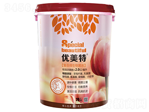 ��(f��)��΢�����Һ-��(y��u)����