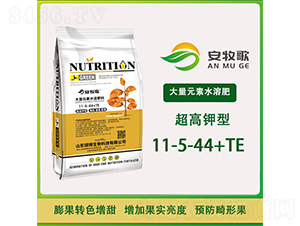 ����Ԫ��ˮ�ܷ�11-5-44+TE-������-ힲ�����