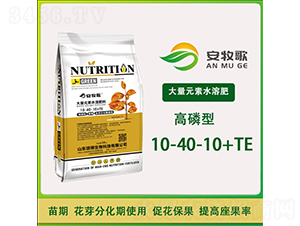 ����Ԫ��ˮ�ܷ�10-40-10+TE-������-ힲ�����