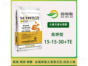����Ԫ��ˮ�ܷ�15-15-30+TE-������-ힲ�����