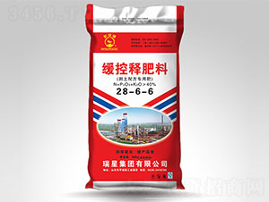 ����ጷ���28-6-6