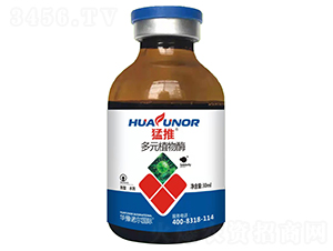 ��Ԫֲ��ø-����-�Z������