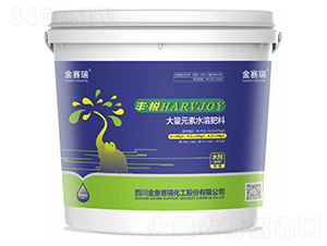 ����Ԫ��ˮ�ܷ���-�S����-����ِ��