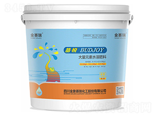 ����Ԫ��ˮ�ܷ���-�硤��-����ِ��