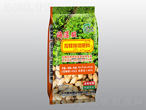 �������ጓ������16-10-14-����ʩ