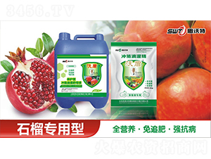 ʯ����ˮ���ԛ_ʩ�ι��-�ֶ��r(n��ng)�I(y��)