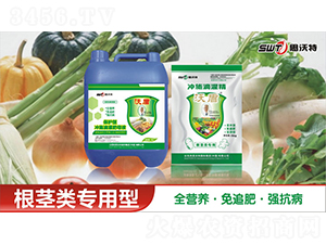 ���K�o�ˮ���ԛ_ʩ�ι��-�ֶ��r(n��ng)�I(y��)