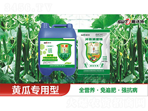 �S�ό���ˮ���ԛ_ʩ�ι��-�ֶ��r(n��ng)�I(y��)