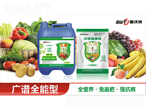 �V�Vͨ����ˮ�ܷʛ_ʩ��-�ֶ��r(n��ng)�I(y��)