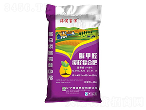 ���ȩ��ጏ�(f��)�Ϸ���24-11-11-�\��(r��n)����-�\��(r��n)�ʘI(y��)