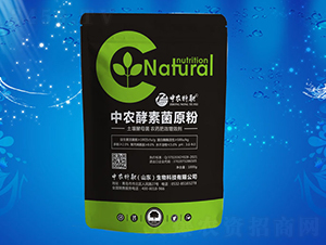 ���r(n��ng)���ؾ�ԭ��-���r(n��ng)�ط�