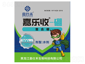 ������-�Θ�(l��)��-���˺�