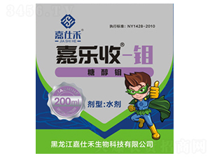 �Ǵ��f-�Θ�(l��)��-���˺�