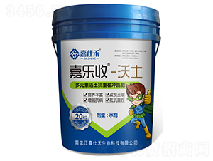 ������Ԫ�ػ������ز�_ʩ��-�Θ�(l��)��-���˺�