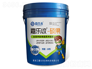 �T��ȫ�I�B(y��ng)������|(zh��)�_ʩ��-�Θ���-���˺�