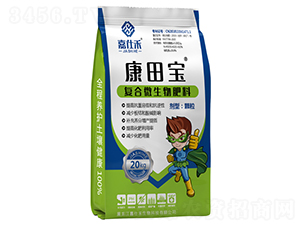 ����ͺ�΢�������-���˺�