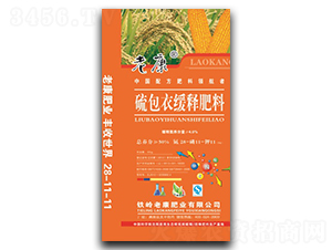 ����¾�ጷ���28-11-11-�Ͽ��ʘI(y��)