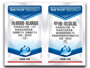 12%�x���桤ʭ����Ҹ���+4%�׾S�����ȷ�΢�鄩-΢ʢ�����o-���r(n��ng)����