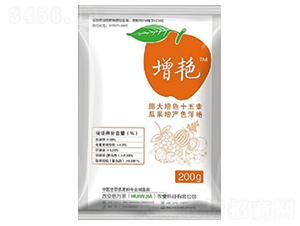 ����Ԫ��ˮ�ܷ���-���G-���f(w��n)��