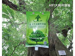 ABT���I�B(y��ng)Һ-���ȵ�