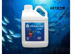 ABT�����Ļ����-���ȵ�