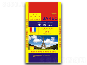 �Ⲩʯ΢�����ЙC(j��)��968-ِ����