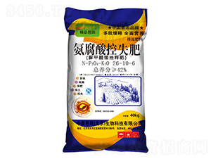 �������ʧ��26-10-6-��̩����