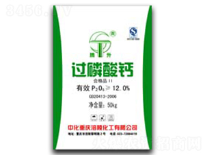 �^�����}-���껯��