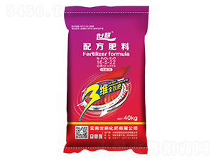 ���SȫЧ�䷽����16-5-22-����