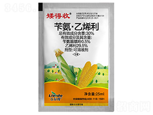 30%�S������ϩ������Һ��-������-������