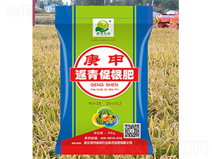 ���귵��ٸ���-�����r(n��ng)�I(y��)