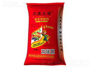 ΢�������-ľ������