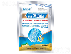 �⺦������-�i���r(n��ng)�I(y��)