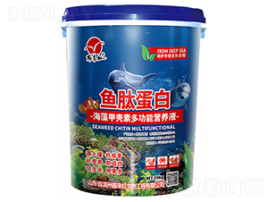 ����ך��ض๦�ܠI�B(y��ng)Һ-�~�ĵ���-����t