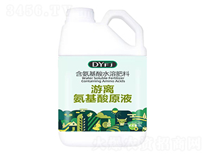 5L���x������ԭҺ-��Դ�S�\