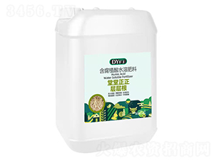 20kg����ֳ��ˮ�ܷ���-��Դ�S�\