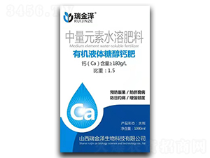 �ЙC(j��)Һ�w�Ǵ��}��-����