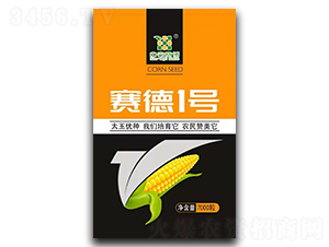 ِ��1̖(h��o)-���׷N��-���S�r(n��ng)�I(y��)